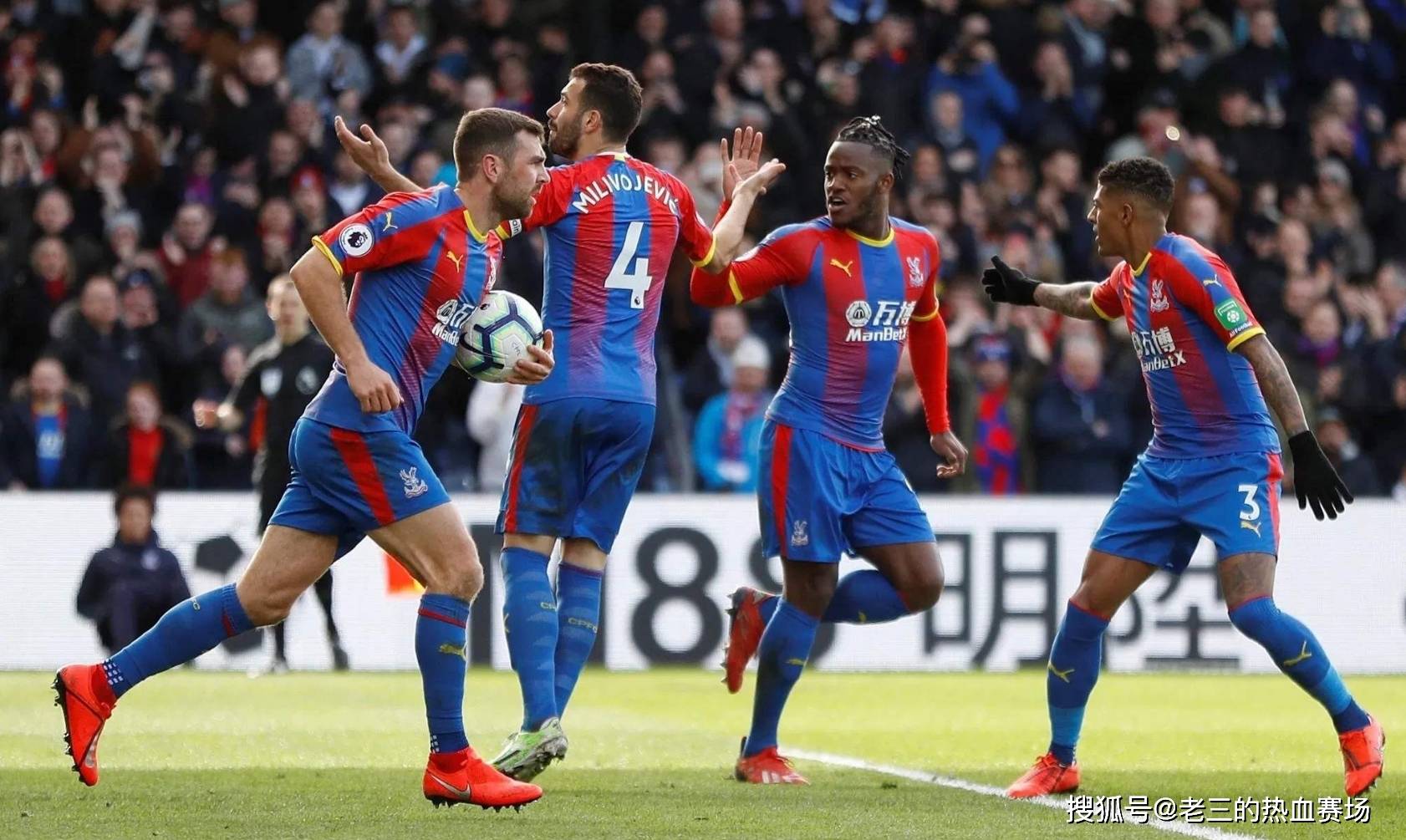 引进因卡皮 引进因卡皮